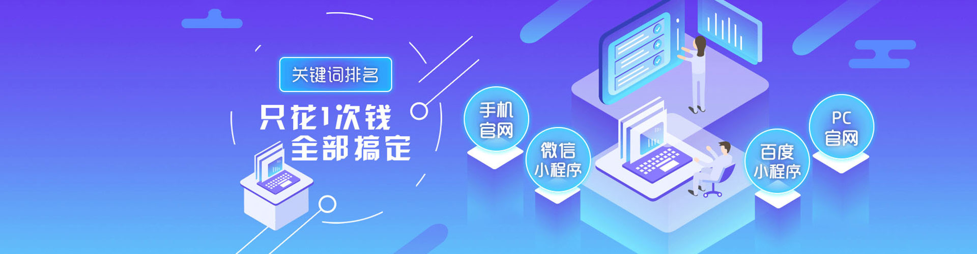 红安小红书信息流
